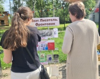 Уличная акция «Поэт. Писатель. Фронтовик»