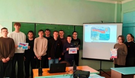 Мероприятия 2026 год