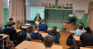 Исторический час "Полководец и народный герой"