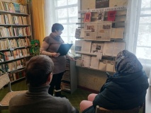 Беседа «Память без срока давности»