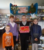 Участие в XIV Международной Акции «Читаем детям о Великой Отечественной войне»
