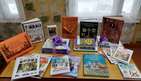 Акция «Я книгу прочитал и вам её дарю»