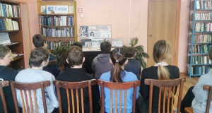 Урок мужества «Блокадной вечности страницы»