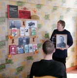 Час краеведения «Их подвиг бессмертен»