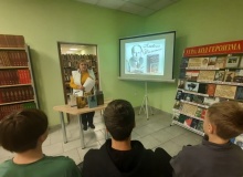 Литературный час "Петр Первый"