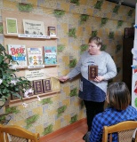 Библиотечный урок «Тысячи мудрых страниц»