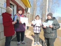 Уличная акция «Крымская весна»