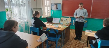 Поэтическая гостиная "Русь память чествует великого поэта"