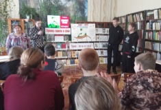 Литературный час «Дней и вёрст особый счёт»