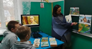 Мероприятия 2025 год