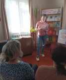 Час чтения «Святые страницы»