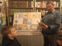 Беседа "Поэт гармонии и красоты"