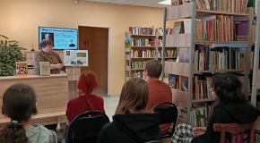 Час краеведческой информации «Люди русской науки»