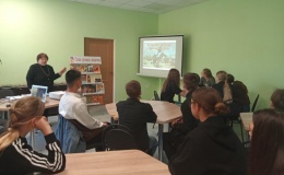 Час истории "Поле русской славы"