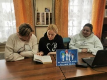 Акция «Случайный отрывок»