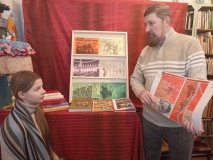 Час мужества "Сталинградский рубеж"