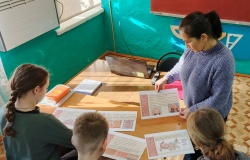 Лекция "Тайны народных узоров"