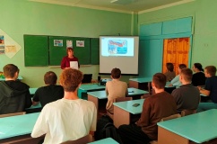 Тематический час «Крым и Россия: прошлое и настоящее»