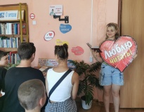 Тематический час " Да здравствует человек читающий!"