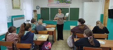 Библиотечный урок "Путешествие в мир новой книги"