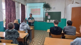 Акция «Читаем детям о войне»