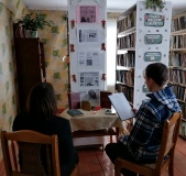 Историко-патриотический час «Навечно в памяти народной непокоренный Ленинград»