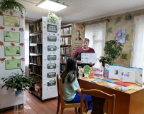 Патриотический час «Доблесть русских ополченцев»