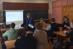 Урок мужества "Сталинград. Коренной перелом"