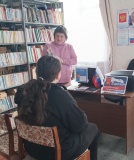 Беседа "Главный закон страны"