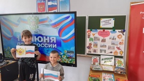 Познавательно – патриотический час «Я люблю тебя, Россия»