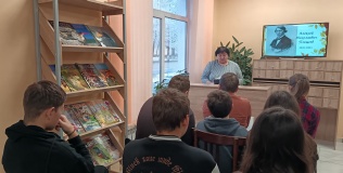 Час классики "С верой горячей в добро и людей"