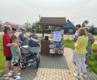 Уличная акция «Давайте Пушкина читать!»