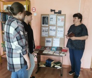 Твардовский выставка