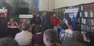 Урок мужества "В боях на Угранской земле"