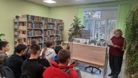 Урок мужества "Карбышев: дорога в бессмертие"