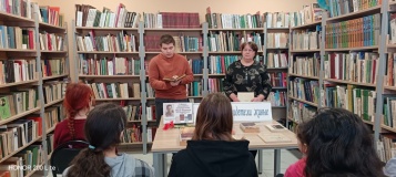 Литературно-исторический урок "Символ чести и мужества"