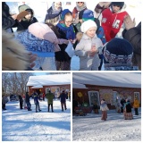 Развлекательная программа «Ай, да Масленица»