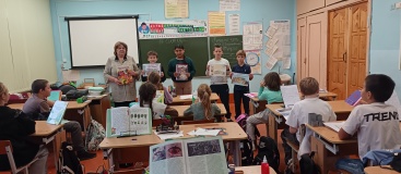 Час периодики «В журнале и газете обо всём на свете»