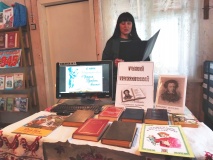 Литературная викторина «Кот ученный приглашает»