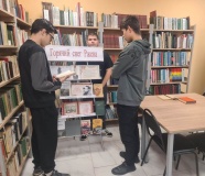 Урок патриотического воспитания "О войне придумывать не надо"