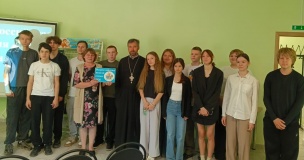 Тематический час «Семья – единство помыслов и дел»