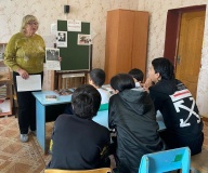 Урок мужества "Шагнули в бессмертие"