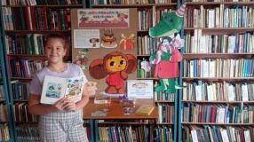 Познавательно-игровая программа «К сожаленью, день рожденья только раз в году»