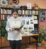 Литературно-краеведческий час "Здесь моя юность когда-то бродила..."