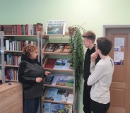 Обзор книжной выставки "День заповедников и национальных парков России"