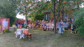Библиогорница «Мир русского фольклора»