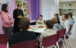 Мероприятия 2025 год