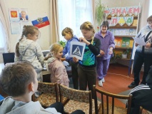 Урок безопасности "Правила дорожного движения достойны уважения"