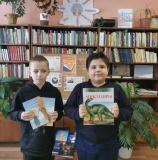 Акция «Дарите книги с любовью»