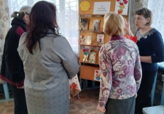 Обзор у выставки «За все тебя благодарю»